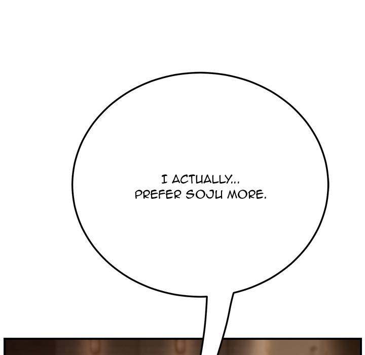 My Stepmom - Chapter 20 - Andromeda 11 page 168 hentai porn comic manga doujin